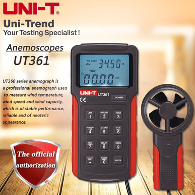 

UNI-T UT361 Anemometer wind speed temperature tester Wind Count Units Switch Wind Speed Display Air Volume Meter Data Storage