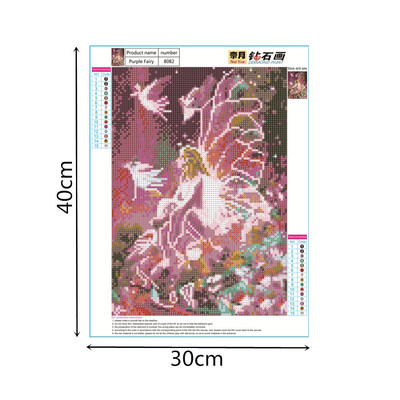 

Siaonvr 5D Embroidery Paintings Rhinestone Pasted DIY Diamond Painting Cross Stitch