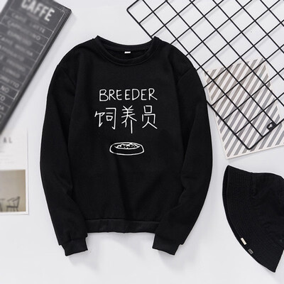 

Women Simple Spring Long Sleeve Cute Cartoon Print Autumn Loose Round Collar Sweater