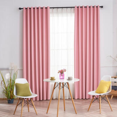 

Simple Pure Color Home Blackout Curtain Study Bedroom Window Drapes Curtain