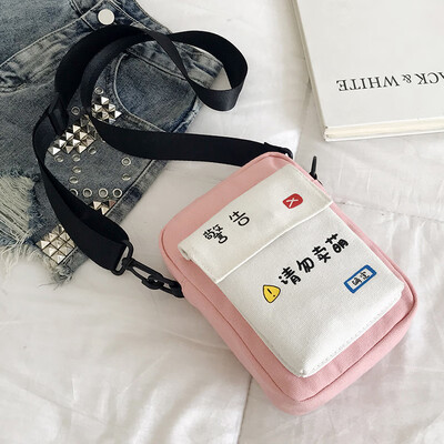 

2019 new casual contrast color small bag female wide shoulder canvas small square bag fashion personality text Messenger bag
