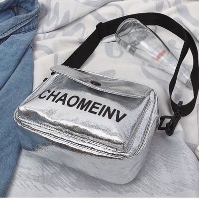

Tailored Fashion Lady Street Solid Color Wild Broadband Shoulder Bag Messenger Bag