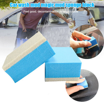 

Siaonvr Magic Clay Sponge Bar Car Pad Block Cleaning Eraser Wax Polish Pad Tool
