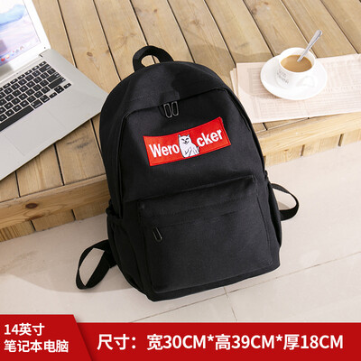 

Schoolbag mens fashion Korean junior&senior high school students backpack female Harajuku ulzzang large backpack