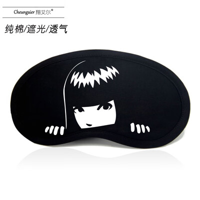 

Fashion creative sleep shade eye mask ice bag eye protection breathable cute cartoon student nap black cotton men&women