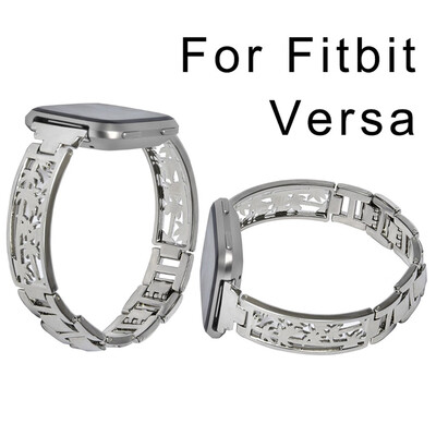

〖Follure〗Luxury Alloy Bamboo leaf Stainless Steel Band Strap Band For Fitbit versa Lite