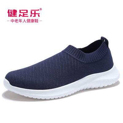 

Healthy foot middle&old aged non-slip comfortable light breathable flying woven father&mother couple shoes J912605047 dark blue male models 44