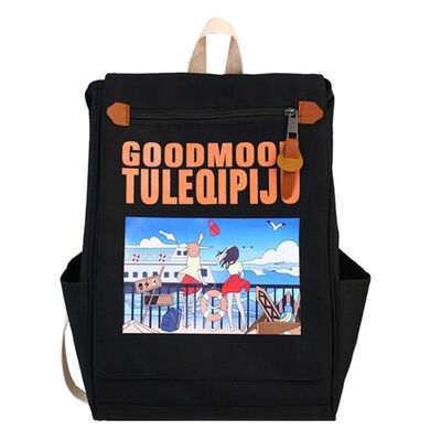 

Insfeng schoolbag female Korean fashion high school tide backpack ancient Japanese BF undergraduate computer shoulder bag