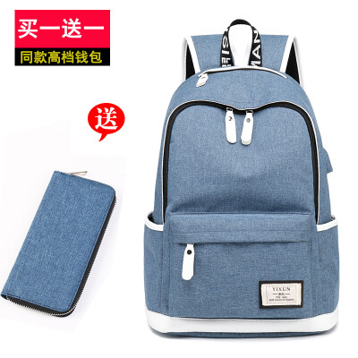 

Double shoulder bag male backpack Korean version youth computer travel campus junior high school students schoolbag male fashion