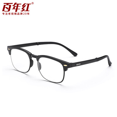 

Hundred years of red anti-blue folding glasses glasses unisex TR high elastic portable comfort frame 2020 black 200 degrees 55-60 years old