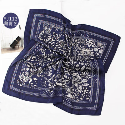 

Korean version of the spring&autumn professional silk small square scarf silk scarves wild small scarves scarf gift wholesale FJ112