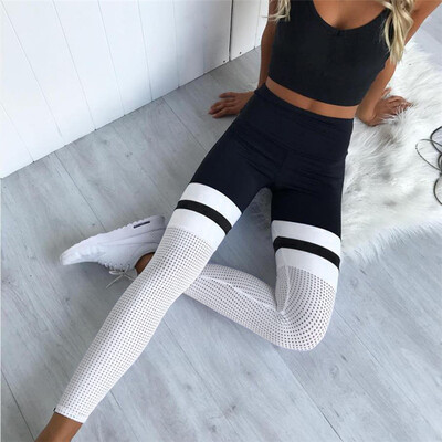 

Tailored Women Lady Hight Waist Yoga Solid Breathable Splice Running Sports Pants Trouser