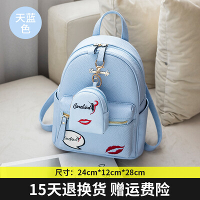 

Womens Shoulder Bag Korean Tide Mini Bag Fashion Leisure Student Bag Ladys Backpack