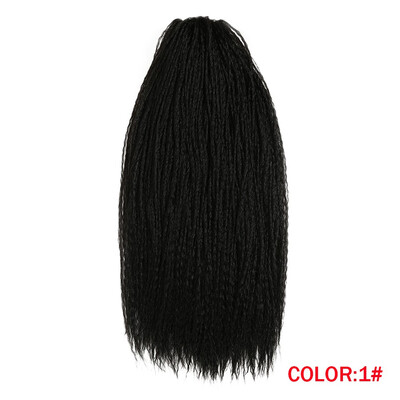 

Noble Afro Kinky Curly Super Long 28 Inch 120g Synthetic Hair Weave Ombre bundles Hair Extensions curly hair
