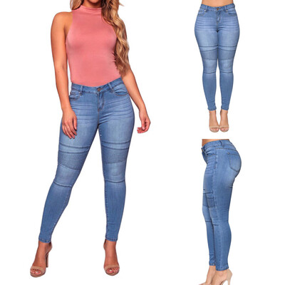 

Tailored Women High Waist Stretch Print Jeans Leggings Skinny Slim Fitness Pants Trousers