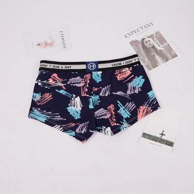 

Camouflage trousers A0719