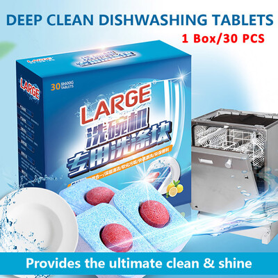 

〖Follure〗Dishwasher Detergent Powerball Dishwashing Tablets Dish Tabs Fresh Scent
