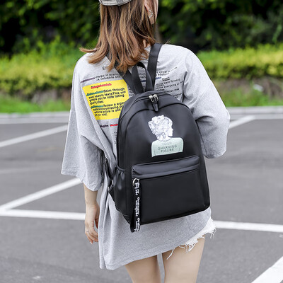 

The Opening School Bag Female Korean High School Campus Simple College Students Leisure Baitamori Department Travel Backpack Male