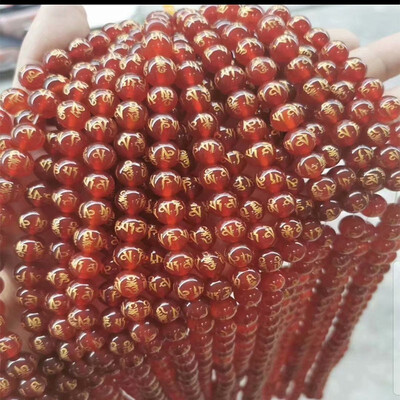 

Ruixiang Jewelry Brazilian Agate Agate Beads Spray Gold Words Can Spray Text Money 16392