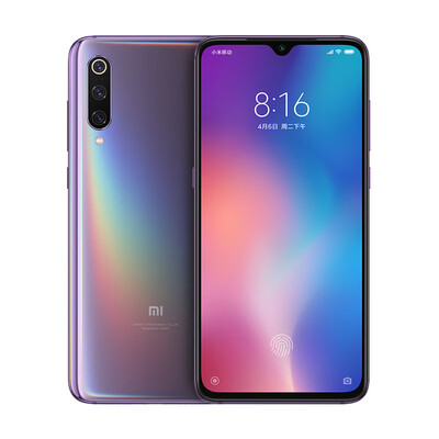 

Millet 9 855 Sony 48 million super wide-angle macro three-shot support 20W wireless flash charge deep gray ash 8GB256GB game smart camera phone