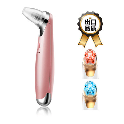

Face Cleaner Beauty Tool Clean Pores Removal Blackhead Acne Grease Home Beauty Equipment
