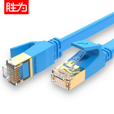 

Shengwei shengwei seven types of network cable shielded line 10G engineering grade CAT7 pure copper network jumper computer broadband connector household finished line 8 m blue FLC-7080C