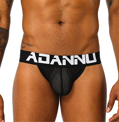 

Tailored Mens Fashion Splicing Soft Briefs Underpants Knickers Shorts Sexy Underwear