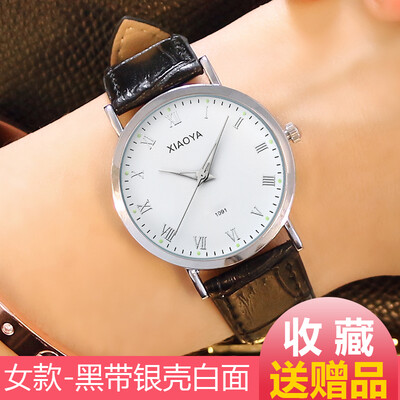 

Mens Watch Mens Waterproof Fully Automatic Non - Mechanical Watch Student Korean version simple fashion trend female expression