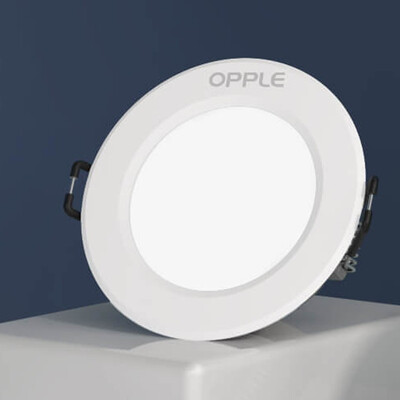 

Xiaomi Mijia Adjustable LED Downlight Modern Ceiling Lamp With Changeable 3 Modes - Warm Natural White Yellow