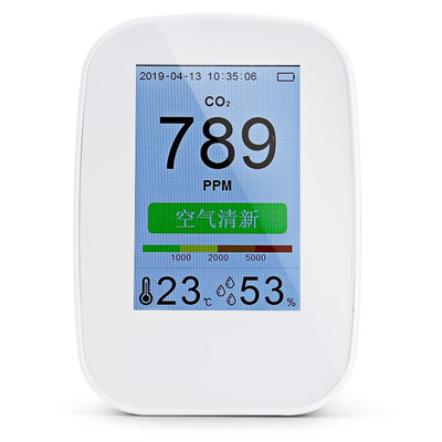 

Air Quality Detector LCD Digital PM25 Monitor KQ8101-1303