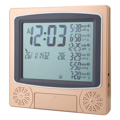 

Greensen New Digital Islamic Clock Alarm Prayer Alarm LCD Azan Clock Pray Time Reminder