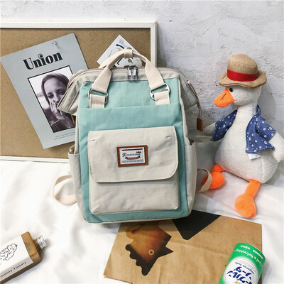 

Ins schoolbag female Korean version senior high school students junior high school students of forestry department with large capa