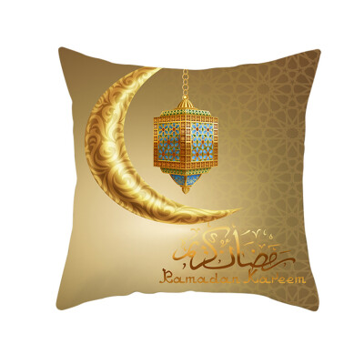 

Siaonvr Muslim Ramadan Pattern Polyester Cushion Cover Pillow Case Home Decor