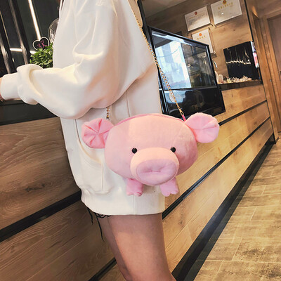 

Tailored Women Funny Small Bag Tide Cute Plush Pig Shape Shoulder Bag