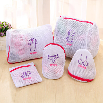 

40000 km laundry bag 5 piece set sandwich double fine mesh bra bag washing machine special underwear bag care wash bag net bag cleaning bag SWX1027