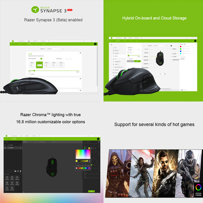 

Razer Basilisk Wired Gaming Mouse 16000DPI RGB 5G Optical Sensor Removable DPI Clutch Scroll Resistance 8 Buttons for Gamers Black