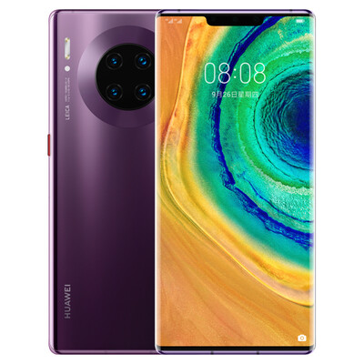 

Huawei HUAWEI Mate 30 Pro Kirin 990 flagship chip OLED ring screen dual 4000 million Leica movie four camera 8GB256GB Roland purple 4G full Netcom mobile phone