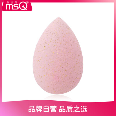 

MSQ water drop makeup sponge pink beauty egg dry wet puff dual-use sponge BB puff gourd powder