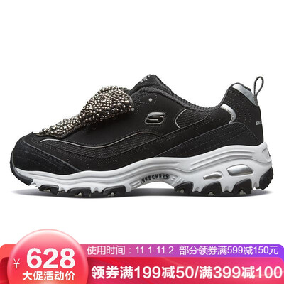 

Skechers Womens Sponge Cake Daddy Hot Drill Bow Fashion Panda Casual Shoes 13159 BlackSilver 37