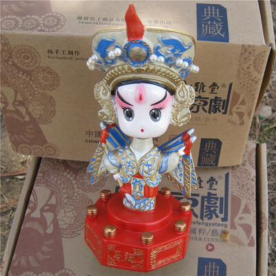 

Face decoration car decoration Beijing Opera ornaments Chinese style gifts