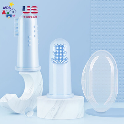 

MDB Finger Toothbrush Baby Silicone Toothbrush Soft Hair Baby Toothbrush