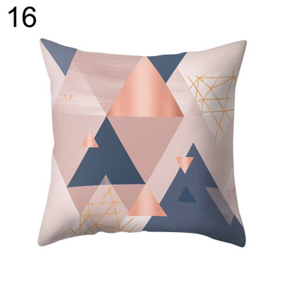 

Geometric Round Triangle Pillow Cover Cushion Case Car Sofa Bedroom Hotel Decor