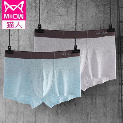 

Cat Man 2 Pack Mens Underwear Mens Fashion Waist Boxer Head Mens Solid Color U Convex Nothing Comfortable Breathable Corner Pants Mens Shorts Head Gray Blue