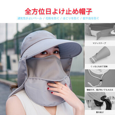 

Dayan Sunshade Cap Ladies Sunscreen Summer Outdoor Korean version of 100 sets of anti-ultraviolet sunshade riding cool hat sunhat