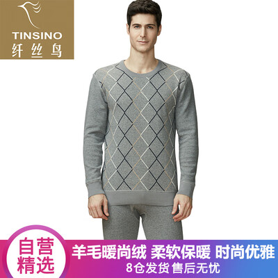 

Filament bird TINSINO thermal underwear mens wool plus velvet thick warm set warm cashmere series round neck underwear hemp gray M 17095