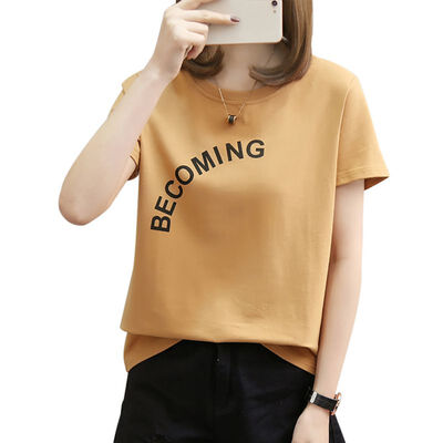 

Kawaii girl Letter Print Women T-shirts Tops Korean Style Fashion White Black Khaki O-Neck Short Sleeve Harajuku Casual Tshirt