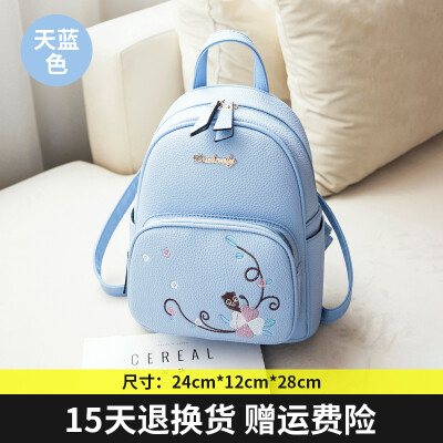 

Shoulder bag female Korean version of the tide mini fresh bag bag fashion casual backpack student backpack girl