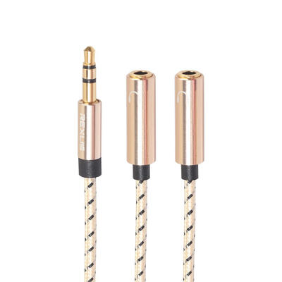 

Headphone Splitter Audio Cable 35mm Male to 2 Female Jack Adapter Cable