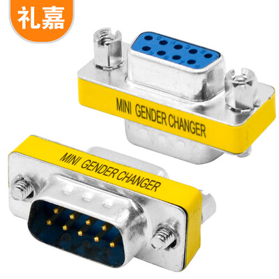 

Lijia LIJIA GM-DB9 serial male to female adapter 9 pin to 9 female 9 for 9 hole credit card printer RS232 device conversion connector support mutual rotation