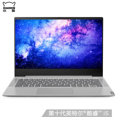 

Lenovo new Air 14-inch Intel Core i5 ultra-thin laptop I5-10210U 12G 512G MX250 72 NTSC light luxury gray